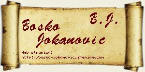 Boško Jokanović vizit kartica